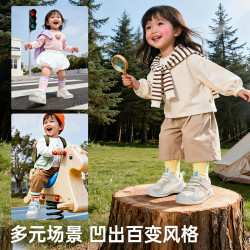 基诺浦 婴儿学步鞋