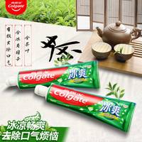 Colgate/高露洁 防蛀 牙膏