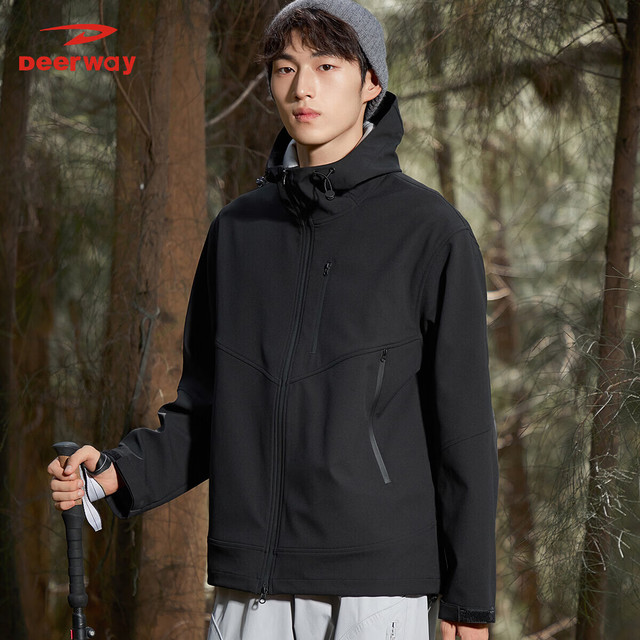德尔惠 户外徒步登山软壳夹克 男女同款