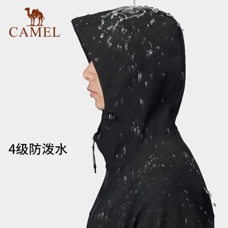  CAMEL/骆驼 防风防水 女士冲锋软壳衣