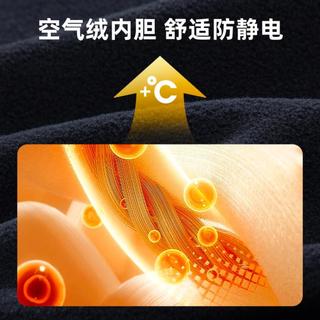  NORTHLAND/诺诗兰 防油污防泼 男士冲锋衣 抓绒内胆