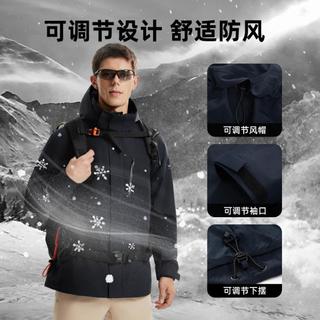  NORTHLAND/诺诗兰 防油污防泼 男士冲锋衣 抓绒内胆