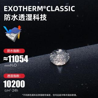  NORTHLAND/诺诗兰 防油污防泼 男士冲锋衣 抓绒内胆