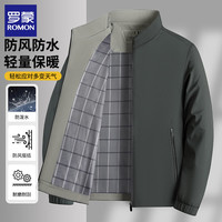 罗蒙 立领夹克男春季新款商务休闲行政男士茄克外套