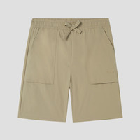 GANT 弹力 男士短裤