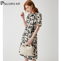  PALUOPO/帕罗 收腰显瘦 女士旗袍