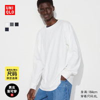 优衣库 男女装柔软圆领T恤长袖纯色纯棉休闲上衣打底469940