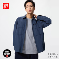 优衣库 男士衬衫式拉链茄克 484882