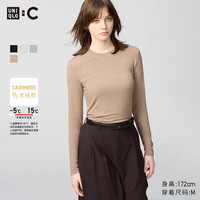 优衣库 女装 HEATTECH EXTRA WARM 混纺圆领长袖T恤 478955