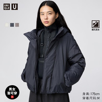 优衣库 合作款 女士PUFFTECH空气棉服连帽外套 480064