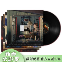 现货黑胶 繁花原声带 3LP