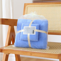 加厚浴巾珊瑚绒活动礼品蓝色1条