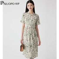 帕罗 弹力缎真丝国风连衣裙女2026春夏季新款中式印花改良旗袍中长裙子