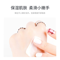 W.DRESSROOM 多丽丝韩国 护手霜  NO.20街角花店 50ml 赠芦荟胶*3