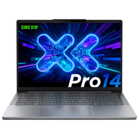 联想 2.8K 120Hz OLED 笔记本电脑 14英寸酷睿版