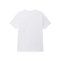 移动端、京东百亿补贴：网易严选 新升级!205g重磅10A抗菌100%新疆纯棉短袖 男女款