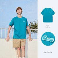 匹克 速干T 男短袖T恤 DF642081