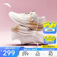 安踏 叶子7 女款跑步鞋