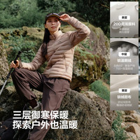 波司登 轻量保暖 女士羽绒服
