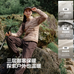 波司登 轻量保暖 女士羽绒服
