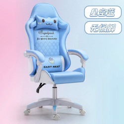 电竞人体工学游戏椅