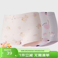 丽婴房 儿童纯棉内裤 6条装 裆底10A抗菌