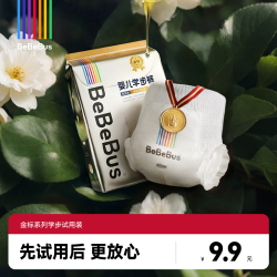 BeBeBus 金标茶树精华学步裤拉拉裤 XL 1包 4片
