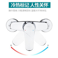  ARROW/箭牌 精铜冷热双控 浴缸水龙头