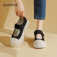 达芙妮 厚底 女士帆布鞋 2026春季爆款