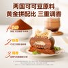  展艺 醇萃 可可粉