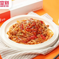 空刻 番茄肉酱意面270g*6盒