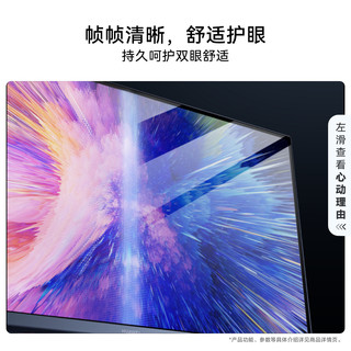 华为 MateView GT 27英寸 超清版 4K显示器