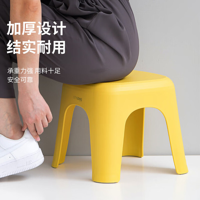 禧天龙 加厚防滑塑料凳 承重240斤 高25CM 一只装