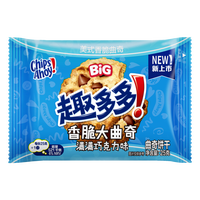 趣多多 香脆大曲奇 巧克力味 25g