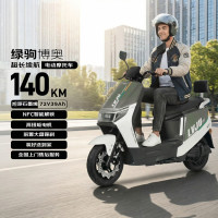 移动端、京东百亿补贴：绿驹 LJ1500DT-9 电动摩托车 100209154509