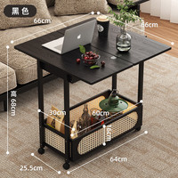 礼奈 多功能可移动沙发边柜茶几小户型折叠小推车折叠小桌子家用边几茶