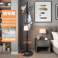 衣帽架落地家用立式收纳