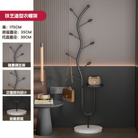 意式轻奢加厚落地衣帽架