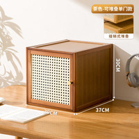 礼奈 实木多功能可叠加杂物收纳盒整理箱夹缝床头柜迷你小型极窄床边柜