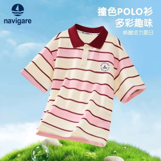 今日必买：navigare 儿童翻领条纹polo衫