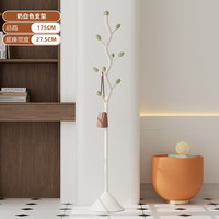 奶油风轻奢落地衣架