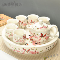 帕美顿 青花瓷茶具套装 防烫双层杯 6人饮 8件