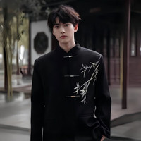 嘉晔 男士新中式刺绣翠竹中山装外套