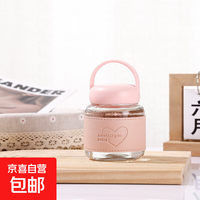 迷你可爱胖胖杯 玻璃杯 280ml 粉红色