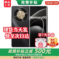 华为 手机2026热销 华为70X 尊享新机上市 6100mAh电池 麒麟8000芯片 鸿蒙智能最新款手机