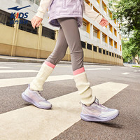 鸿星尔克 26年春秋魔旋扣缓震弜弹IP大底防滑跑步鞋|行逸