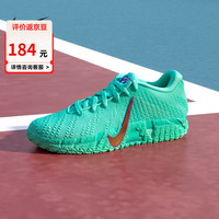 NIKE JA 3 2026春季新款男鞋实战训练运动休闲篮球鞋 IQ6754-300