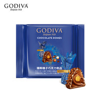 歌帝梵 臻粹 榛子巧克力制品  榛子 榛子味 30g