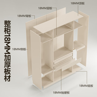  K-MING/民居 可 四门衣柜