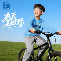 JEANSWEST CLUB 宽松 儿童卫衣